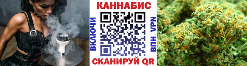 Купить наркотики Лабинск МДМА Каннабис Меф мяу мяу Гашиш Кокаин Alpha-PVP