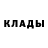 КЕТАМИН VHQ Nadja Braun