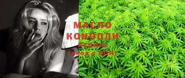 ГАЛЛЮЦИНОГЕННЫЕ ГРИБЫ Алексеевка