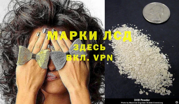 трава Алзамай