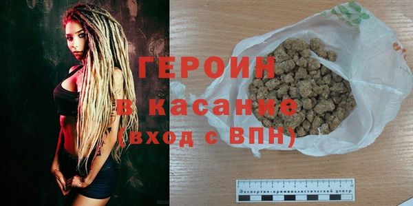 трава Алзамай