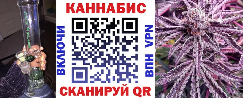 hydra ТОР  Лабинск  МАРИХУАНА конопля 